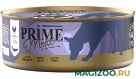 Влажный корм (консервы) PRIME MEAT DOG GRAIN FREE беззерновые для взрослых собак с курицей и тунцом в желе (325 гр)