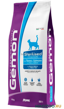 Сухой корм GEMON CAT STERILISED для взрослых кастрированных котов и стерилизованных кошек с тунцом и лососем (10 кг)