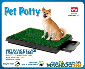 Туалет для собак мелких и средних пород с травкой и лотком Pet Potty (1 шт)