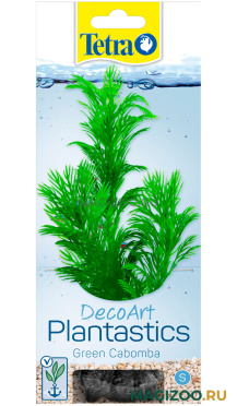 Растение для аквариума пластиковое Кабомба Tetra DecoArt Plant S Green Cabomba 15 см (1 шт) 