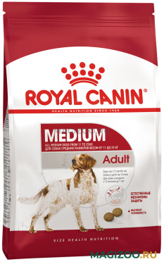 Сухой корм ROYAL CANIN MEDIUM ADULT для взрослых собак средних пород (3 кг)