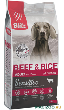 Сухой корм BLITZ SENSITIVE ADULT ALL BREEDS BEEF & RICE для взрослых собак всех пород с говядиной и рисом (15 кг)