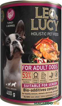 Влажный корм (консервы) LEO&LUCY HOLISTIC для взрослых собак всех пород паштет с индейкой, ягодами и биодобавками (400 гр)