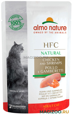 Влажный корм (консервы) ALMO NATURE CAT HFC NATURAL для взрослых кошек с курицей и креветками пауч (55 гр)