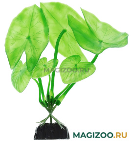Растение для аквариума пластиковое Barbus Plant 003/10 Нимфея 10 см  (1 шт)