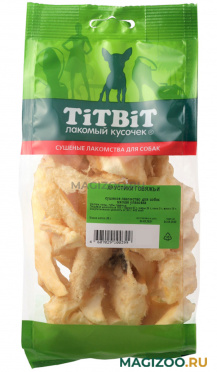 Лакомство TIT BIT для собак хрустики говяжьи 65 гр (1 шт)