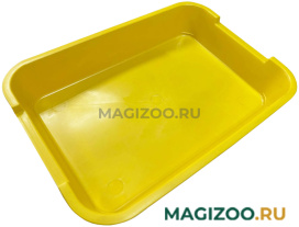 Туалет лоток для кошек и котят с бортиками 37 х 26,5 х 6 см (1 шт)
