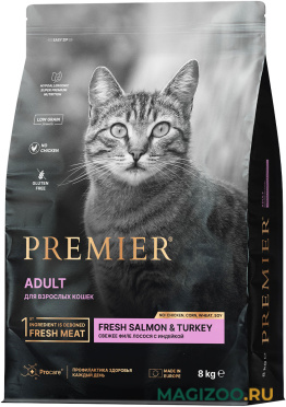 Сухой корм PREMIER LOW GRAIN CAT ADULT SALMON & TURKEY низкозерновой для взрослых кошек с лососем и индейкой (8 кг)