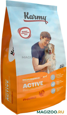 Сухой корм KARMY ACTIVE MEDIUM & MAXI для активных взрослых собак средних и крупных пород с индейкой (14 кг УЦ)