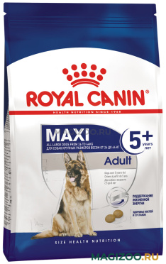 Сухой корм ROYAL CANIN MAXI ADULT 5+ для пожилых собак крупных пород старше 5 лет (15 кг УЦ)