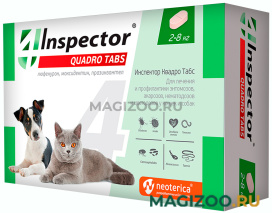 INSPECTOR QUADRO TABS таблетки для собак и кошек весом от 2 до 8 кг против внутренних и внешних паразитов уп. 4 таблетки (1 уп)