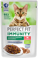 PERFECT FIT IMMUNITY для взрослых кошек для поддержки иммунитета с говядиной и семенами льна в желе пауч (75 гр)