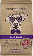 BEST DINNER HOLISTIC DOG ADULT MEDIUM & MAXI SENSIBLE для взрослых собак средних и крупных пород с чувствительным пищеварением с ягненком и базиликом (3 кг)