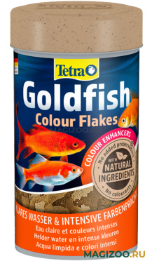 TETRA GOLDFISH COLOUR корм хлопья для золотых рыбок для усиления окраски (100 мл)
