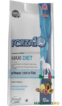 Сухой корм FORZA10 DOG MAXI DIET монобелковый для взрослых собак крупных пород при аллергии с рыбой (12 кг)