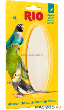 RIO SEPIA SHELL XL кость сепии для средних и крупных попугаев 25 гр (1 шт)
