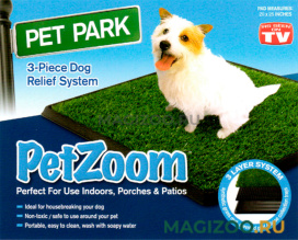 Туалет для собак мелких и средних пород с травкой Pet Park (1 шт УЦ)