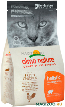 Сухой корм ALMO NATURE ADULT CAT CHICKEN & RICE для взрослых кошек с курицей и рисом (0,4 кг)