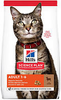 HILL’S SCIENCE PLAN ADULT LAMB для взрослых кошек с ягненком (0,3 кг)