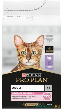 Сухой корм PRO PLAN DELICATE DIGESTION для взрослых кошек для чувствительного пищеварения с индейкой (1,5 кг)