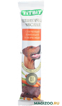 Лакомство TIT BIT для собак шпикачка с печенью говяжьей и морковью 50 гр (1 шт)