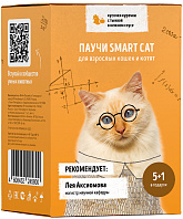 SMART CAT набор паучей для кошек и котят с кусочками курицы и тыквой в соусе пауч (85 гр (5 + 1 шт))