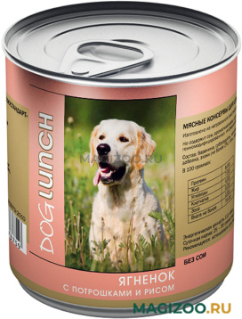 Влажный корм (консервы) DOG LUNCH для взрослых собак с ягненком, потрошками и рисом в желе (410 гр УЦ)