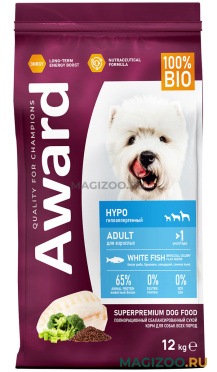 Сухой корм AWARD HYPO гипоаллергенный для взрослых собак всех пород с белой рыбой (12 кг)