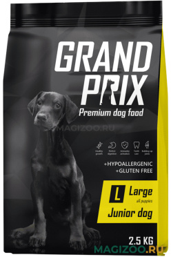 Сухой корм GRAND PRIX LARGE JUNIOR для щенков крупных пород с птицей (2,5 кг)
