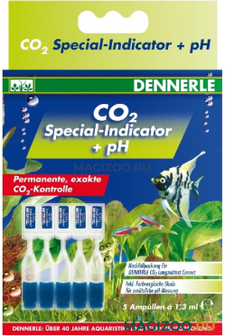 Комплект индикаторных жидкостей Dennerle для неприрывных тестов на CO2 уп. 5 ампул (1 шт)