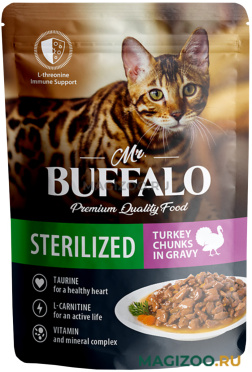 Влажный корм (консервы) MR.BUFFALO STERILIZED CAT TURKEY для взрослых кастрированных котов и стерилизованных кошек с индейкой в соусе пауч (85 гр)