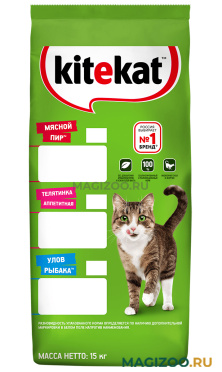 Сухой корм KITEKAT УЛОВ РЫБАКА для взрослых кошек (15 кг)