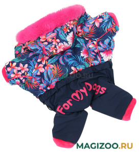 FOR MY DOGS комбинезон для собак розовый/фиолет для девочек FW1002-2021 F (16) 