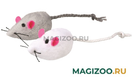 Игрушка для кошек Trixie Мышка серая/белая 5 см уп. 2 шт NEW  (1 шт)