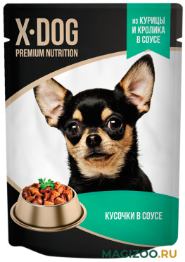 Влажный корм (консервы) X-DOG для взрослых собак с курицей и кроликом в соусе пауч (85 гр)