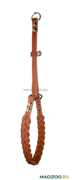 Ошейник-удавка для собак кожаный плетеный коньячный 8 мм Аркон (1 шт)