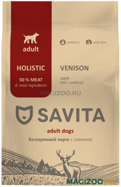 Сухой корм SAVITA ADULT DOGS VENISON беззерновой для взрослых собак с олениной, яблоком и брусникой (4 кг)