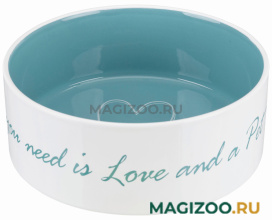 Миска керамическая Trixie Pet's Home кремовая/петроль 1,4 л (1 шт) 