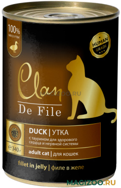 Влажный корм (консервы) CLAN DE FILE монобелковые для взрослых кошек с уткой и таурином (340 гр)