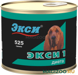 Влажный корм (консервы) ЭКСИ 1 ДИЕТА для пожилых собак (525 гр)