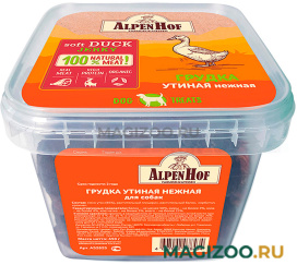 Лакомство AlpenHof для собак грудка утиная (450 гр)