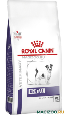 Сухой корм ROYAL CANIN DENTAL SMALL DOG S для взрослых собак маленьких пород от заболеваний зубов и десен (1,5 кг)