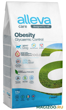 Сухой корм ALLEVA CARE ADULT DOG OBESITY GLYCAEMIC CONTROL для взрослых собак при ожирении (2 кг)