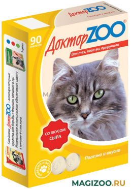 ДОКТОР ZOO мультивитаминное лакомство для кошек со вкусом сыра и биотином (90 т)