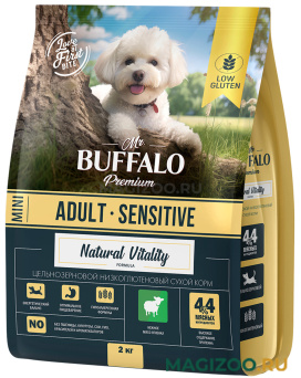 Сухой корм MR.BUFFALO ADULT MINI для взрослых собак маленьких пород с ягненком (2 кг)