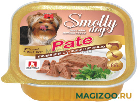 Влажный корм (консервы) ЗООГУРМАН SMOLLY DOG PATE для взрослых собак маленьких пород паштет с телятиной и утиной печенью  (100 гр)