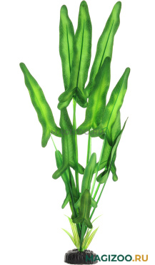 Растение для аквариума шелковое Анубиас Хастифолия BARBUS Plant 035 (50 см)
