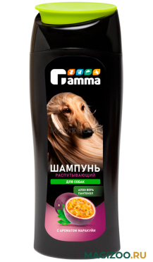 GAMMA шампунь распутывающий для собак алоэ вера и пантенол с ароматом маракуйи 400 мл (1 шт)