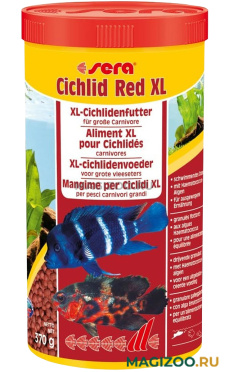 SERA CICHLID RED XL корм гранулы для крупных цихлид (3,8 л УЦ)