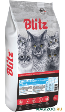 Сухой корм BLITZ CLASSIC ADULT CAT STERILISED CHICKEN для взрослых кастрированных котов и стерилизованных кошек с курицей (10 кг)